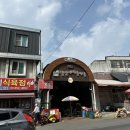카페남포리