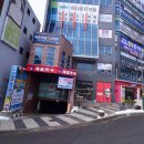 THE바른치과의원