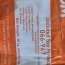 (주)한펠 이미지