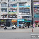 아마스빈 부천옥길점 | 버블티맛집 단골카페 아마스빈 부천옥길점 (옥길 버블티 맛있는카페)