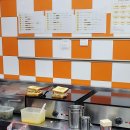 이삭토스트(무실점) 이미지