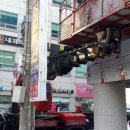 동문2동사무소 이미지