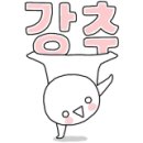 베베즈룩