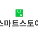 커피홀릭협동조합 이미지