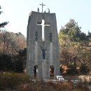 1866 | 일만 위 순교자 현양동산 (인천.강화)