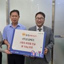 오성테크