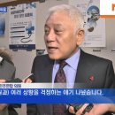 속시원한연합의원 이미지