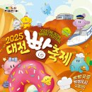 디쎈