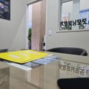 굿모닝보청기 부천원미센터 이미지