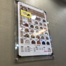 아름수약국 이미지