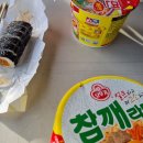 지에스25 뉴팔공시네마점 | 플라워디자인