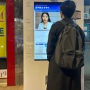 신통약국 이미지