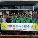 양성면사무소 이미지