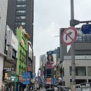 한타보경한의원 | [한의원 다이어트 도전] 명동 다이어트한의원 4체질별 5단계로 단기 감량 성공한 솔직 후기