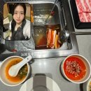생각대로