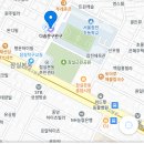 다솜문구완구 이미지