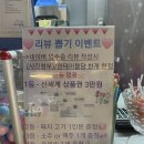 두자매네아담정육식당 | [부천 도당동] 두자매네 아담 정육식당, 국내산 돼지 특수부위와 고추장 술밥까지 가성비 고깃집