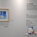 완산도서관 이미지