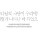 본도시락(오산시청점) 이미지