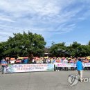 사용 후 핵연료 노동조합 이미지