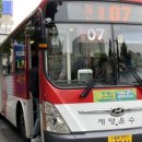 진월 치안센터 이미지