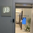 투어비 - 영도구 하리서길 27-4 | 조슈아벨 브라이덜 드레스투어 후기 투어비 꿀팁 당일지정혜택 계약x
