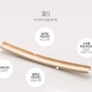 릴리뷰티 이미지