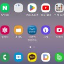 스마트셀렉트 네이버블로그
