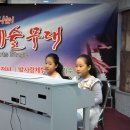 (주)드림엔터프라이즈 이미지