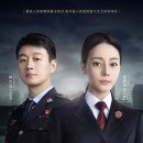 연기공소 이미지