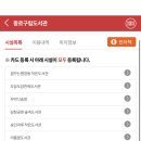 이화마을 작은도서관 이미지