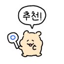 주식회사트윈브릿지 이미지