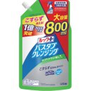 2025 Japan Packaging Contest 게재 이미지