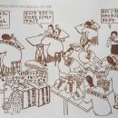 올댓플랜 창