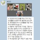 우주안경 | 휴앤고 안경닦이주문제작 후기 소량굿즈제작 사용 기록