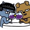 만복상회 이미지