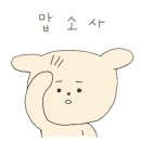 드림프레쉬유통