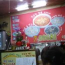 부천풍산복싱체육관 이미지