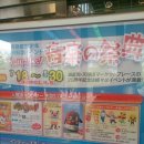 플레이스온 네이버블로그