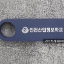 유썬앤 이미지