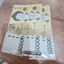 캉골AK평택