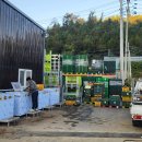 창고 옆 이미지