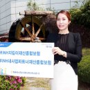 고산농협주유소 쿠키뉴스