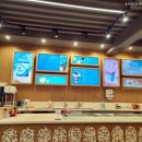배스킨라빈스울산명촌점