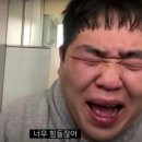 세종스마일약국 | #2 라섹 필수 준비물 리스트 총정리(내돈내산) 인공눈물 비대면 처방 방법