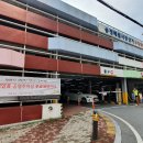 광산구시설관리공단 이미지