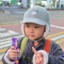 율팜