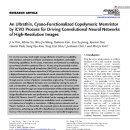 고려대학교(세종) 경영정보대학원 이미지