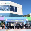 태안생활문화센터 이미지