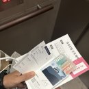 거제삼성호텔 | 거제삼성호텔: 숙박후기, 거제삼성호텔 조식, 거제삼성호텔 피트니스(수영장, 헬스장, 사우나...